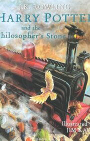 Harijs Poters 1. grāmata. Harijs Poters un filozofu akmens