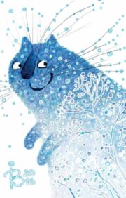 Postcard. Blue cats. Snow cat