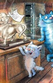Postcard. Blue cats. New Year's prize